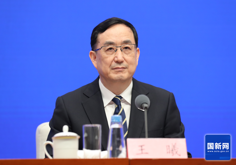 万名, 中超过