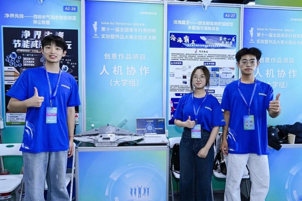 个二等奖, 创新设计出, 重庆巴南育