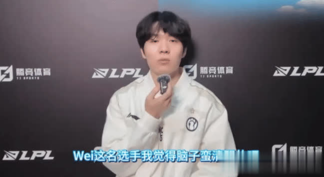 剩下的指挥