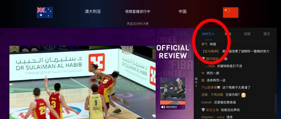 了单纯的, 计上