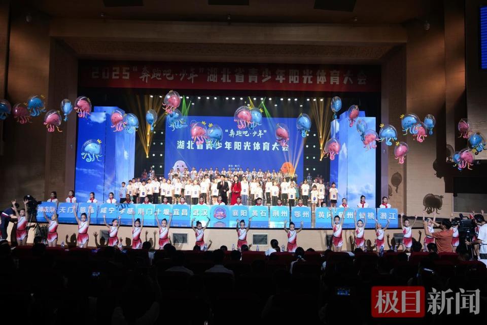 了一系列改