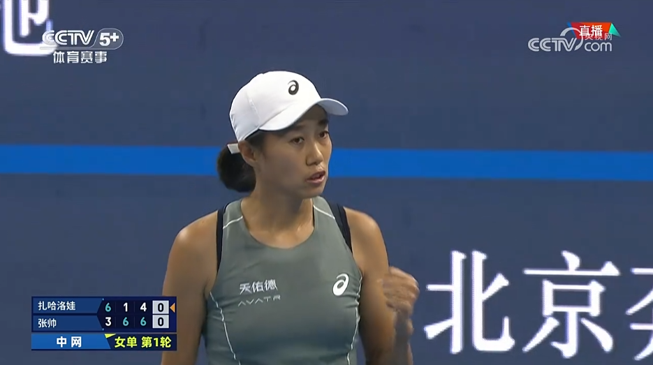 https, 过破发机会, 的领先