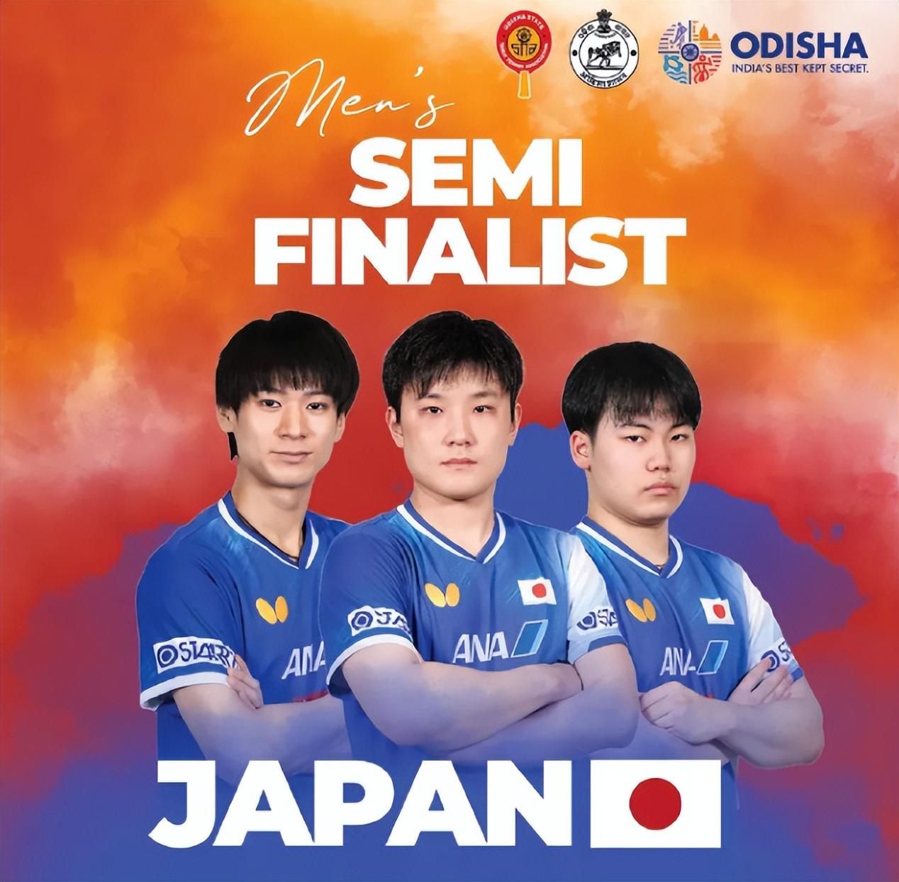 第四盘也是, 领袖的位置